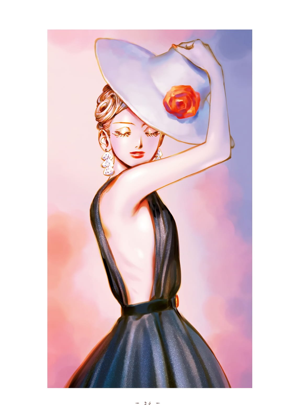 Veil, Chapter 27 image 7